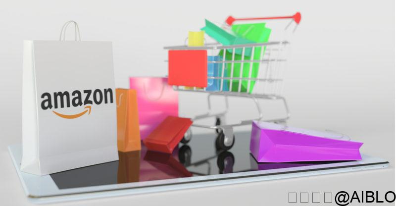 Amazon　アマゾン　セール
